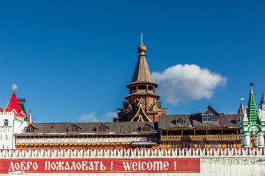 Kremlin içinde izmaylovo, Moskova, Rusya