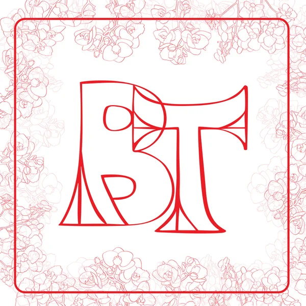 BT monograma — Foto de Stock