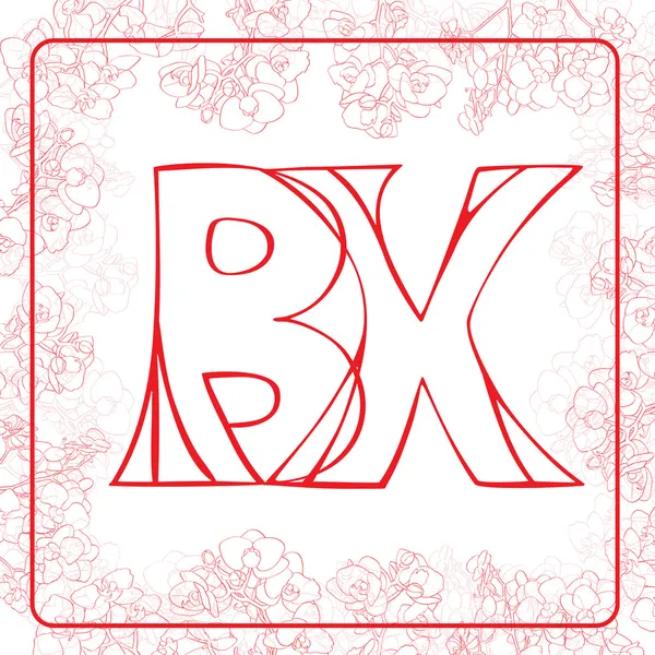 Monograma BX — Foto de Stock