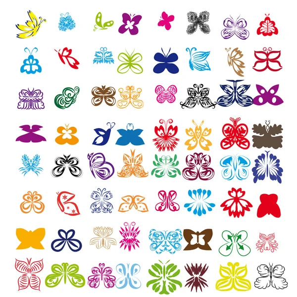 Set of butterflies — Stock Vector