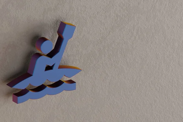 美しい抽象的なイラスト壁の背景にブルーカヤックのシンボルアイコン 3Dレンダリングイラスト デザインの背景パターン — ストック写真