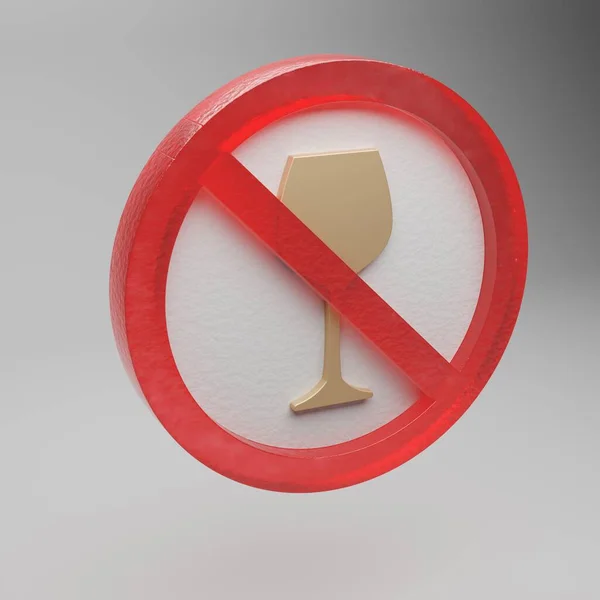 Beautiful Abstract Illustration Alcohol Forbidden Glass Prohibition Symbol Icon Grey — 스톡 사진