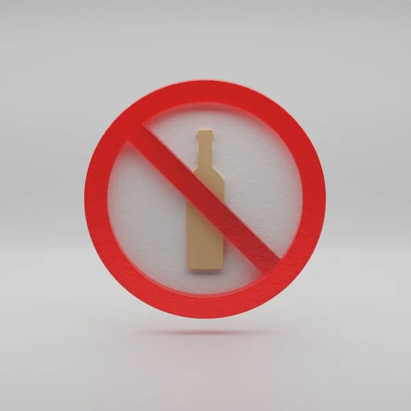 Красива Абстрактна Ілюстрація Алкоголь Пляшка Заборона Значок Символу Сірому Фоні — стокове фото