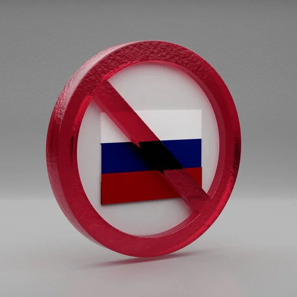 Beautiful Abstract Illustration Flag Russia Forbidden Prohibiting Sign Prohibition Warning — Fotografia de Stock
