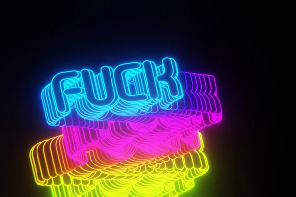 Beautiful Abstract Neon Background Words Fuck Black Background Rendering Illustration — Stok fotoğraf