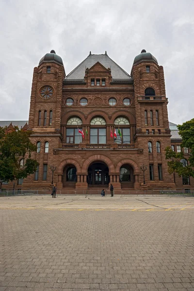 Zgromadzenie Ustawodawcze Ontario budynku queens park toronto — Zdjęcie stockowe