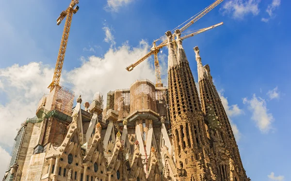 Sagrada Familia, Barcelona — Foto de Stock