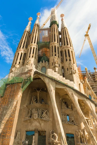 Sagrada Familia, Barcelona — Stock Photo, Image