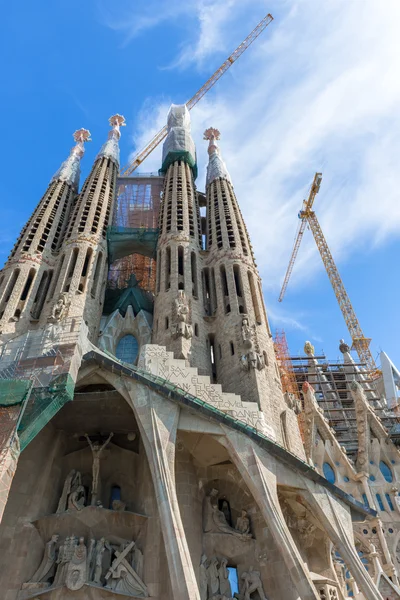 Sagrada Familia, Barcelona — Stockfoto