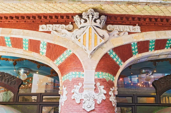 Barcelona palau de la musica dış — Stok fotoğraf