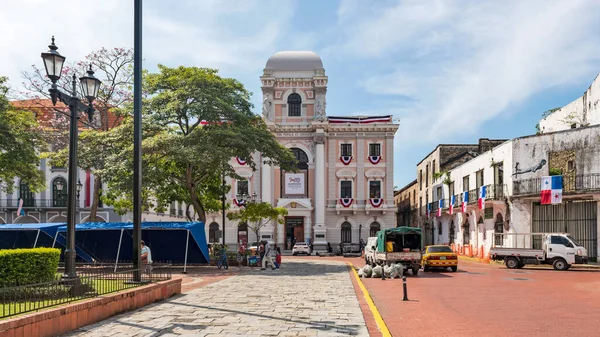Cidade Panamá Panamá Outubro 2021 Edifício Prefeitura Bairro Antigo Cidade — Fotografia de Stock