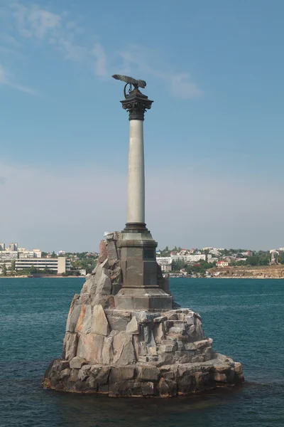 The Sunken Ships Monument. — Stock Photo, Image