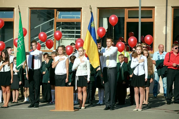 September 1 - the beginning of the school year — Stock Photo, Image