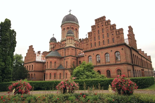 Residencia Metropolitanos ortodoxos, Chernivtsi, Ucrania.Impresionante conjunto arquitectónico de la antigua residencia de los metropolitanos ortodoxos de Bucovina y Dalmacia . —  Fotos de Stock