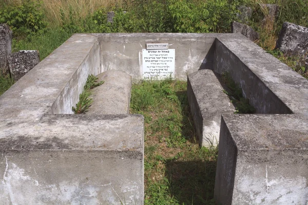Cemitério judaico em VILLAGE Medzhibozh Khmelnytsky região, Ucrânia — Fotografia de Stock
