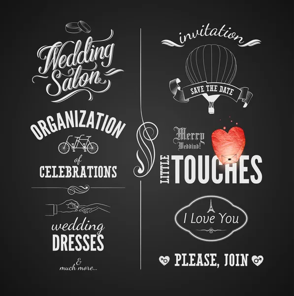 Conjunto de elementos de diseño tipográfico vintage de boda en pizarra — Vector de stock