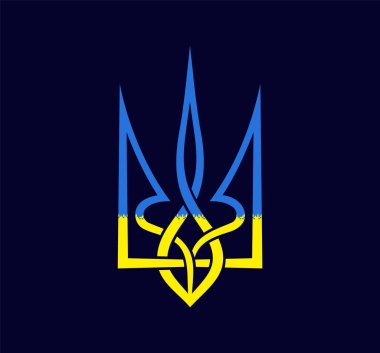 Ukrayna amblemi, mızrak, vektör, sembol