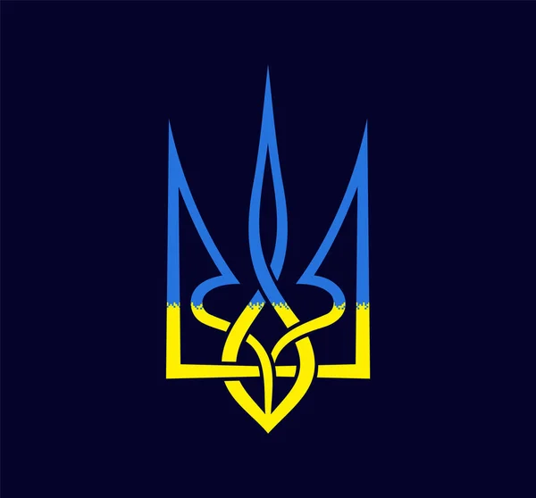 Emblem Ukraine Trident Vector Symbol — Διανυσματικό Αρχείο