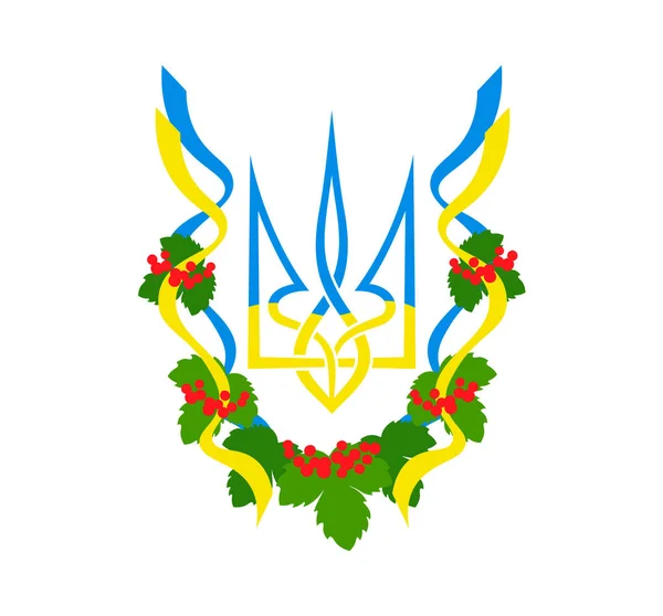 Emblema Ucrania Tridente Viburnum — Vector de stock