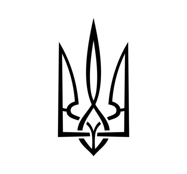 Emblem of Ukraine, trident, vector, symbol