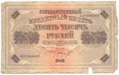 banka notları