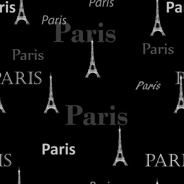 Paris Seamless pattern background — Zdjęcie stockowe