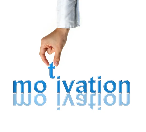 Hand with motivation word - business concept — Stock Photo, Image