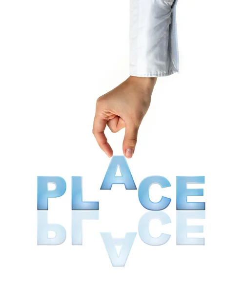 Hand und Wort Ort - Geschäftskonzept (isoliert auf weißem Hintergrund) — Stockfoto