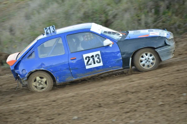 Rally — Stock Fotó