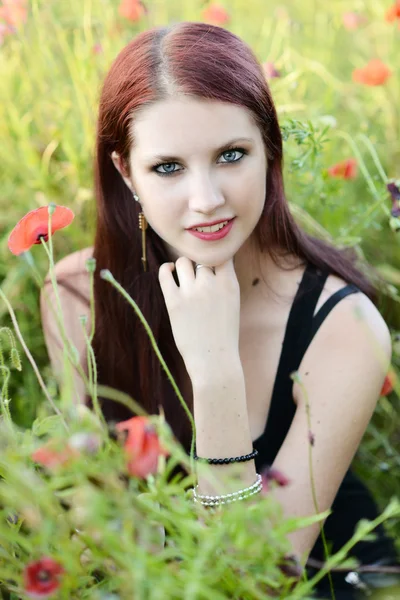 Summer girl portrait. — Stock Photo, Image