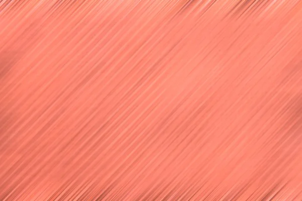 Beautiful Abstract Image Blurred Colorful Pattern — 图库照片