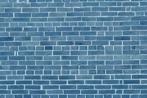 Brick Wall Unusual Blue Bricks Made Whole Blue Bricks Broken — Stock Photo, Image