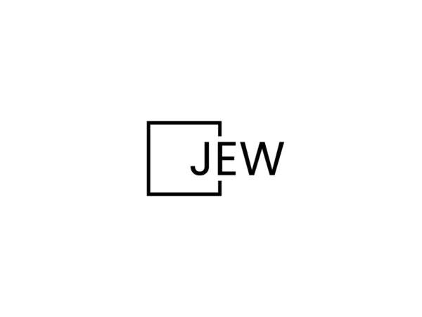 Jew 디자인 템플릿 — 스톡 벡터