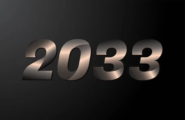 Logotype 2033 Année 2033 Nouvelle Année Vecteur Isolé Sur Fond — Image vectorielle