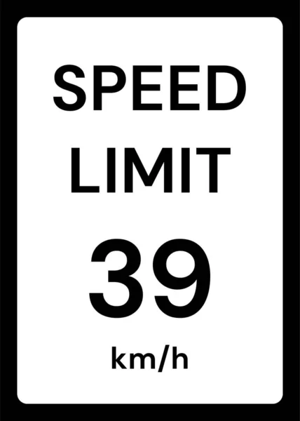 ป้ายความเร็ว: картинки, стокові ป้ายความเร็ว фотографії, зображення ...