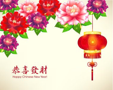 oryantal Çince yeni yıl vektör tasarımı