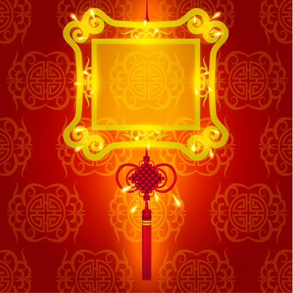 Oriental Chinese New Year Vector Design — Stock Vector