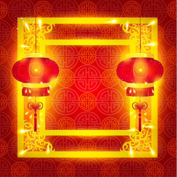Orientalne Chiński Nowy rok wektor wzór — Wektor stockowy