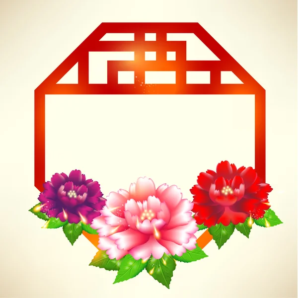 Ανατολίτικο Κινέζικη Πρωτοχρονιά φορέα σχεδιασμού — Διανυσματικό Αρχείο