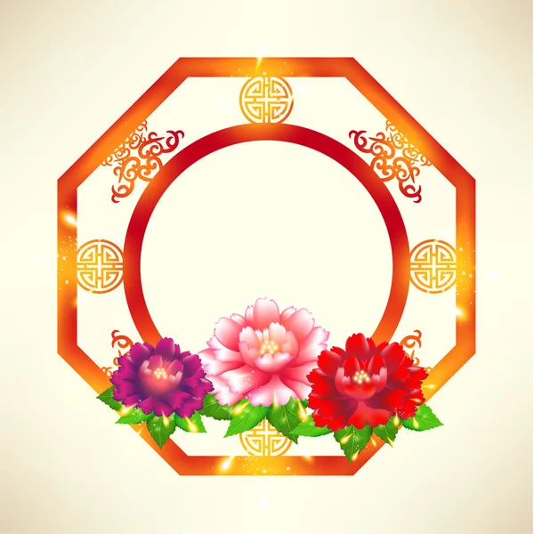 Oriental chinois Nouvel An Design vectoriel — Image vectorielle