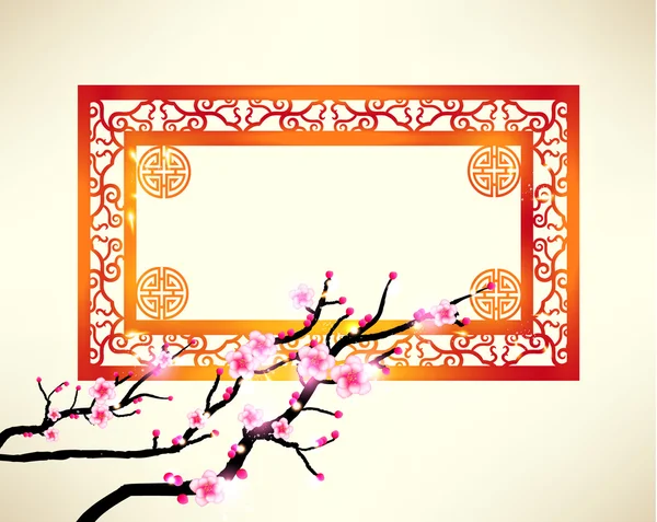 Oriental chinois Nouvel An Design vectoriel — Image vectorielle