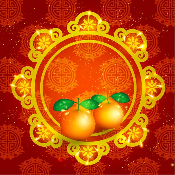 Orientalisches chinesisches Neujahrsvektordesign — Stockvektor