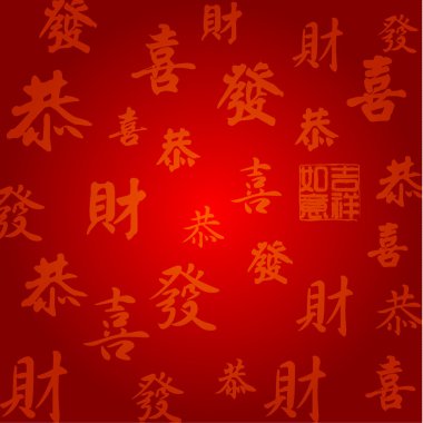 oryantal Çince yeni yıl vektör tasarımı