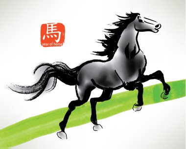 oryantal Çince yeni yıl vektör tasarımı