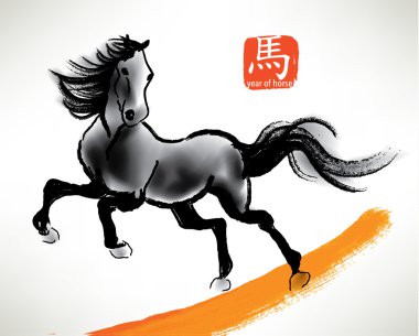 oryantal Çince yeni yıl vektör tasarımı