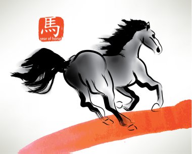 oryantal Çince yeni yıl vektör tasarımı