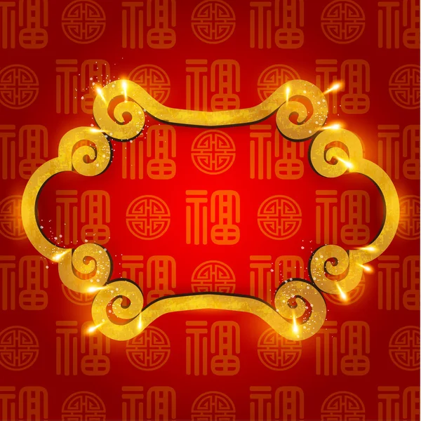 oryantal Çince yeni yıl vektör tasarımı