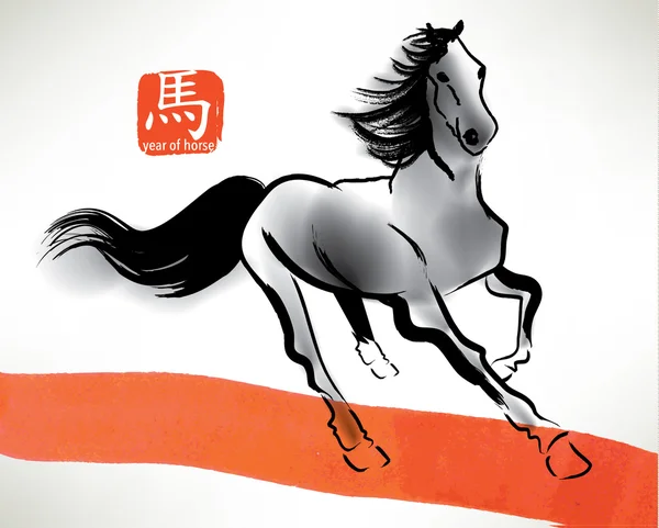 Восточный китайский векторный дизайн — стоковый вектор