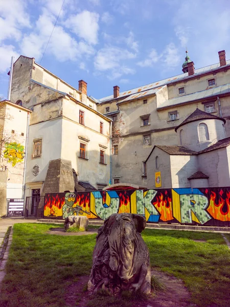 The war in Ukraine. Street of Lviv. — Stock Fotó