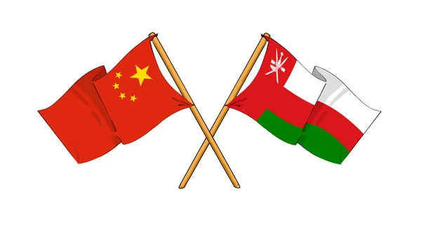 China and Oman alliance and friendship — Stock Photo, Image